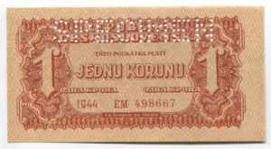Czechoslovakia 1 Koruna ... 