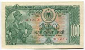 Albania 100 Lekë 1957 