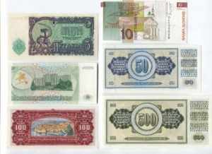 Europe Set of 10 Banknotes 2000 