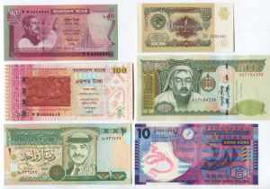 Asia Set of 10 Banknotes ... 