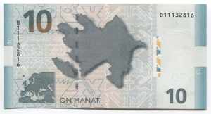 Azerbaijan 10 Manat 2005 