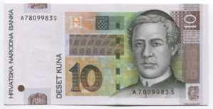 Croatia 10 Kuna 2001 