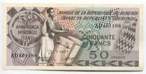 Burundi 50 Francs 1977 
