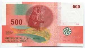 Comoros 500 Francs 2006 