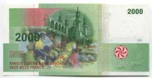 Comoros 2000 Francs 2005 