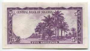Nigeria 5 Shillings 1958 Rare