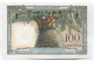 French Somaliland 100 Francs 1952 Rare