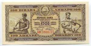 Yugoslavia 100 Dinara ... 