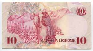 Lesotho 10 Maloti 1981 