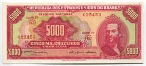 Brazil 5000 Cruzeiros ... 