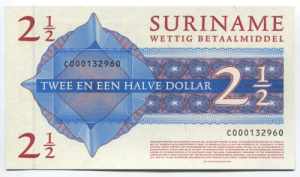 Suriname 2-1/2 Gulden 2004 