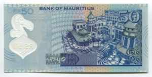 Mauritius 50 Rupees 2013 