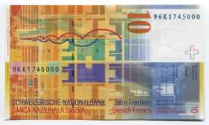 Switzerland 10 Francs 1996 