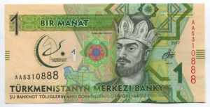 Turkmenistan 1 Manat ... 
