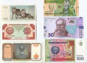 World Set of 6 Banknotes ... 