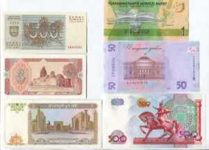 World Set of 6 Banknotes 2000 