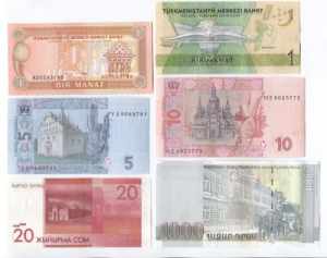 World Set of 6 Banknotes 2000 