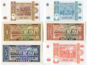 Moldova Set of 6 Banknotes 1992 - 2005