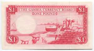 Gambia 1 Pound 1965 - 1970 Very Rare