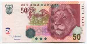 South Africa 50 Rand ... 