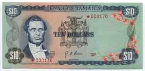 Jamaica 10 Dollars 1977 ... 