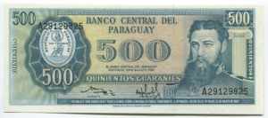 Paraguay 500 Guaranies ... 