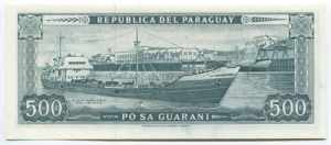 Paraguay 500 Guaranies 1982 