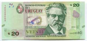 Uruguay 20 Pesos 2015 