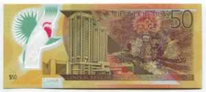 Trinidad and Tobago 50 Dollars 2014 ... 