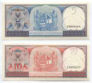Suriname 5 & 10 Gulden 1963 