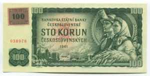 Czech Republic 100 Korun ... 