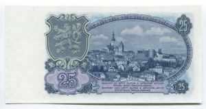 Czechoslovakia 25 Korun 1953 