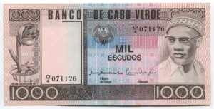 Cabo Verde 1000 Escudos ... 