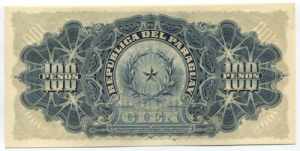 Paraguay 100 Pesos 1907 