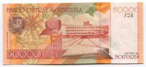 Venezuela 50000 Bolivares 1998 