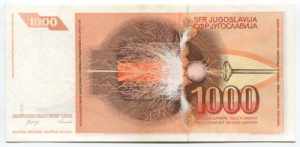 Bosnia and Herzegovina 1000 Dinara 1992 