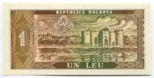 Moldova 1 Lei 1992 