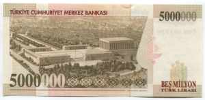 Turkey 5000000 Lira 1997 
