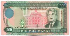 Turkmenistan 1000 Manat ... 