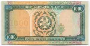 Turkmenistan 1000 Manat 1995 