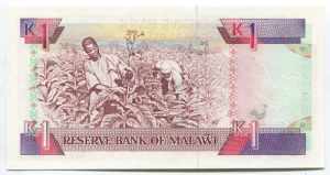 Malawi 1 Kwacha 1992 