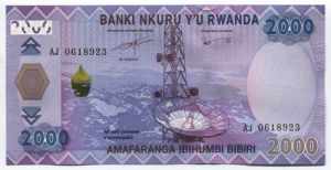 Rwanda 2000 Francs 2014 