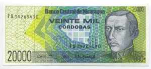 Nicaragua 20000 Cordobas ... 