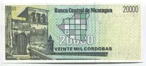 Nicaragua 20000 Cordobas 1989 