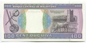 Mauritania 100 Ouguiya 1993 