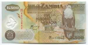 Zambia 50 Kwacha 2005 