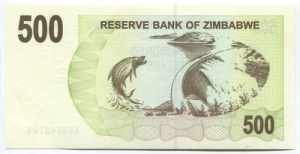Zimbabwe 500 Dollars 2006 