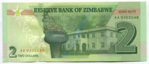Zimbabwe 2 Dollars 2016 