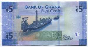 Ghana 5 Cedis 2017 