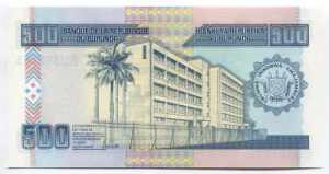 Burundi 500 Francs 2013 